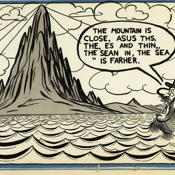Cartoonesk landschap met bergen en oceaan voor taalonderwijs Cartoonesk landschap met een hoge berg en een oceaan, met labels 'Die berg is ver' en 'de zee is verder' om de afstand te vergelijken.